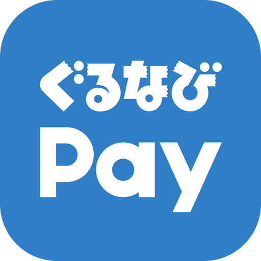 ぐるなびpay Apps On Google Play