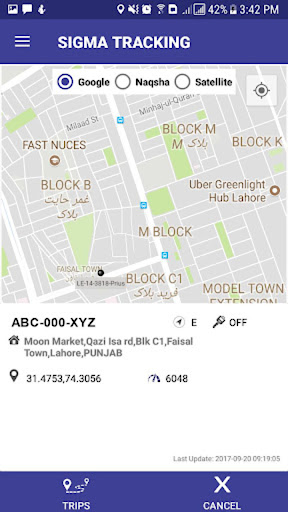 Sigma App Tracking World screenshot 3