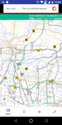 日本地図空間 Screen 3