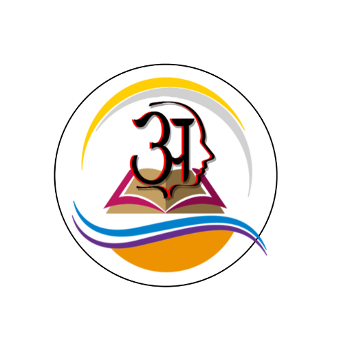 Akshar Sansthan logo