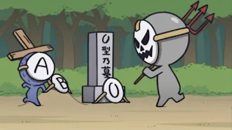 血液型くん ３ Temporada 1 Episodi 4 Tv A Google Play
