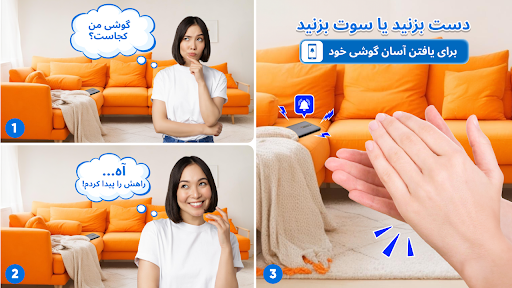 پیش نمایش برنامه