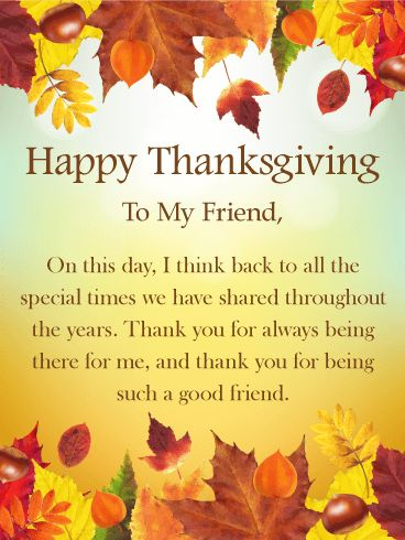 Happy Thanksgiving Day 2023 Screen 3