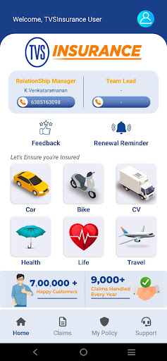 TVS Insurance Screen 2