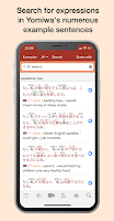 Yomiwa - Japanese Dictionary and OCR  3.9.4  poster 7