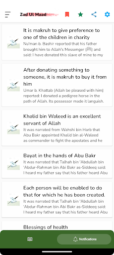 Jad Ul Maad Screen 3