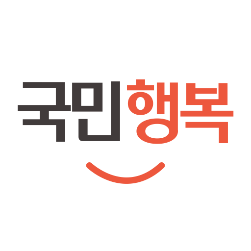 국민행복몰 logo