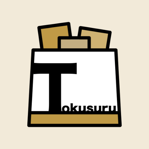 トクスル - 毎日の消費を応援 logo