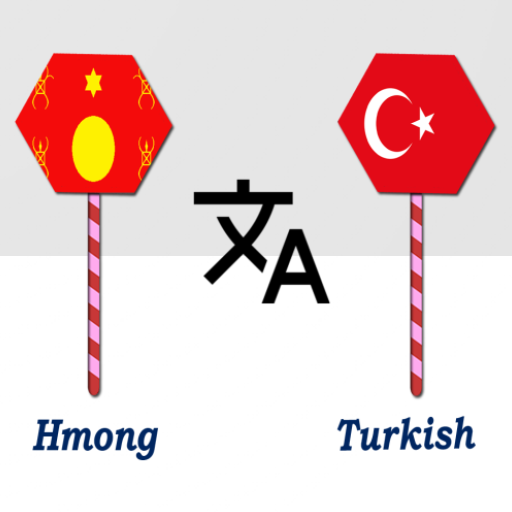Hmong To Turkish Translator logo