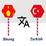 Cover Image of Télécharger Hmong To Turkish Translator  APK