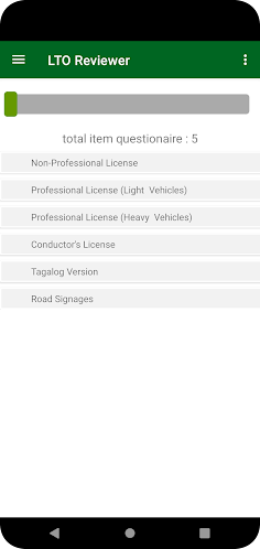 Reviewer LTO - Screenshot 1