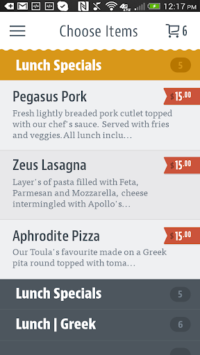 Apollo Restaurant Screen 3