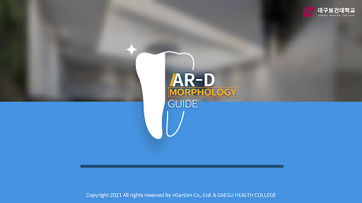 Android application AR-D Morphology screenshort