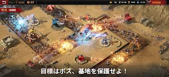 Game screenshot エイジオブゼット：タワーディフェンス apk download