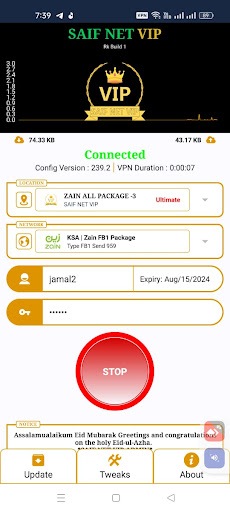 App preview
