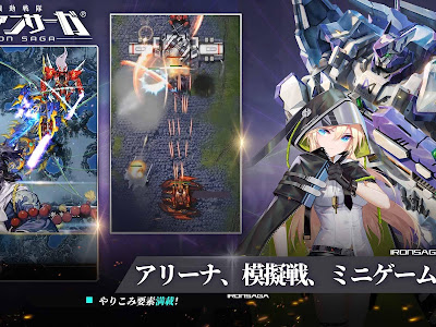 [最新] apk ゲーム 193613-Apk ゲーム インストール