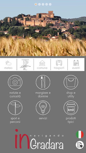 Android application Gradara screenshort