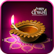 Diwali Aarti - Androidアプリ