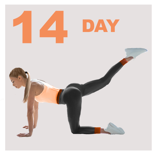 14 Day Butt and Legs Workout icon