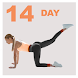 14 Day Butt and Legs Workout