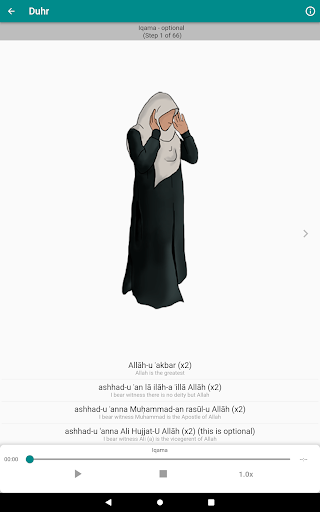 Devoted - Shia Prayer App