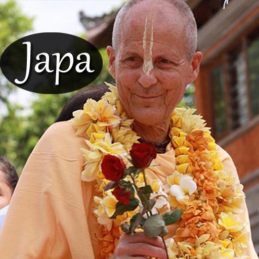 Kavicandra Swami Japa logo