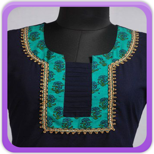 Salwar Neck Design Gallery  Icon