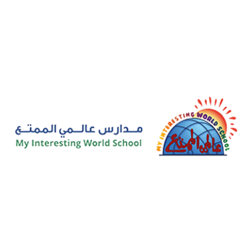 My Interesting World School - logo