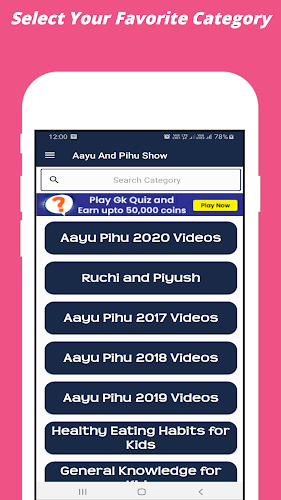 Aayu and Pihu show - Latest version for Android - Download APK