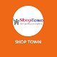 Shop Town विंडोज़ पर डाउनलोड करें
