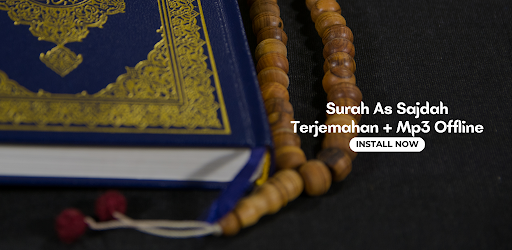 Surah Sajdah + Mp3 Offline Screen 2