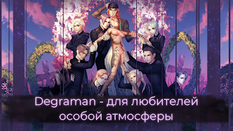 Game screenshot Degraman: Act I mod apk