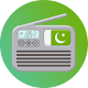 Live radio Pakistan fm Tải xuống trên Windows
