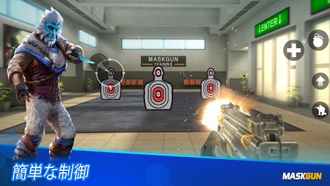 MaskGun: FPS の銃撃ゲームのおすすめ画像5