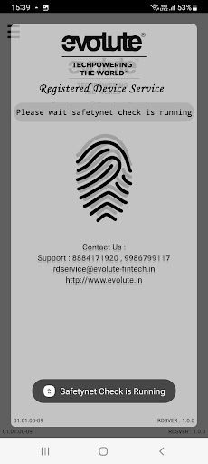 Evolute A600 RD Service Screen 3