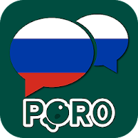 Learn Russian - Listening And Speaking