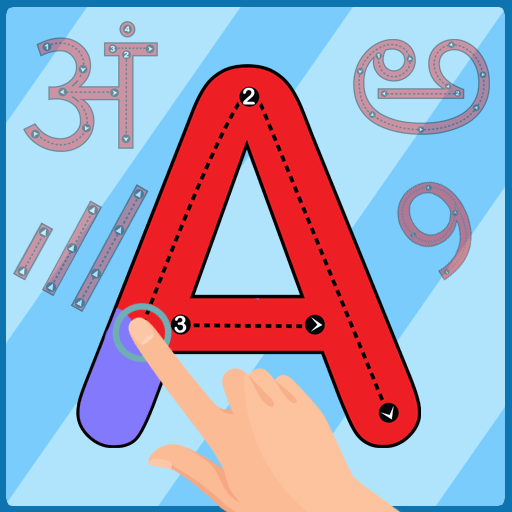 Letter Tracing logo