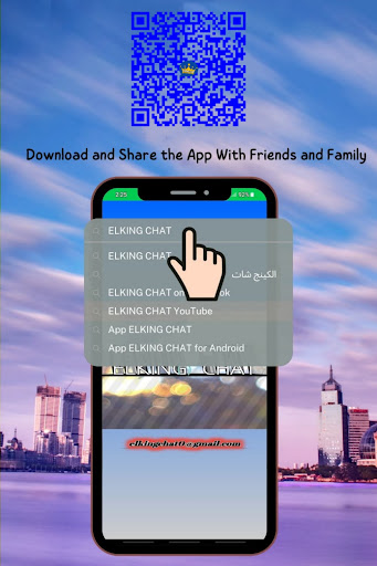 Android application ELKING CHAT screenshort