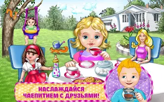 Game screenshot Ухаживай за своей малышкой apk download