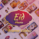 Eid Mubarak Photo Editor Frame