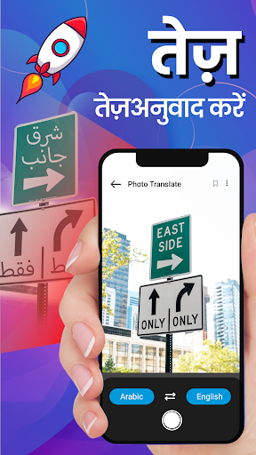 ऐप पूर्वावलोकन