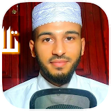 Quran - ️Bilal Derbali Offline icon