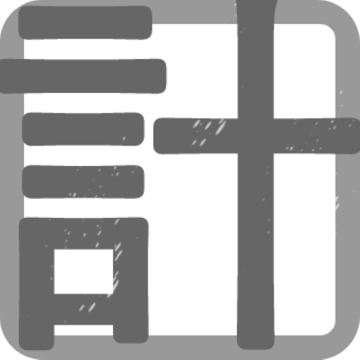 ちょこっと電卓 logo