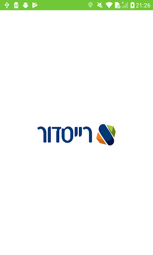 Android application Reisdor screenshort