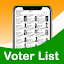 Voter List 2022: Voter id card