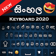 Top 39 Personalization Apps Like Sinhala Keyboard 2020: Sinhala Language keyboard - Best Alternatives