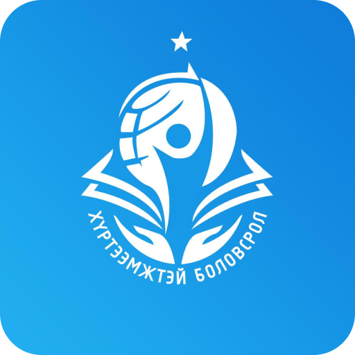 Хүртээмжтэй боловсрол Header - AppWisp.com