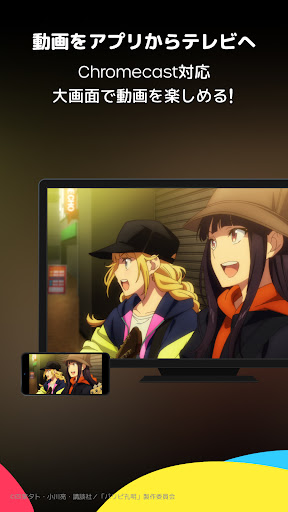 DMM ティービー_20