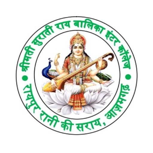 SSRBIC logo