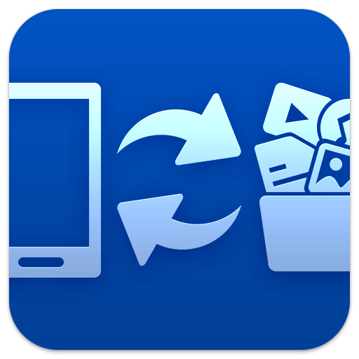 ELECOM EXtorage Link logo